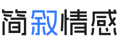 台湾新竹婚姻挽回咨询